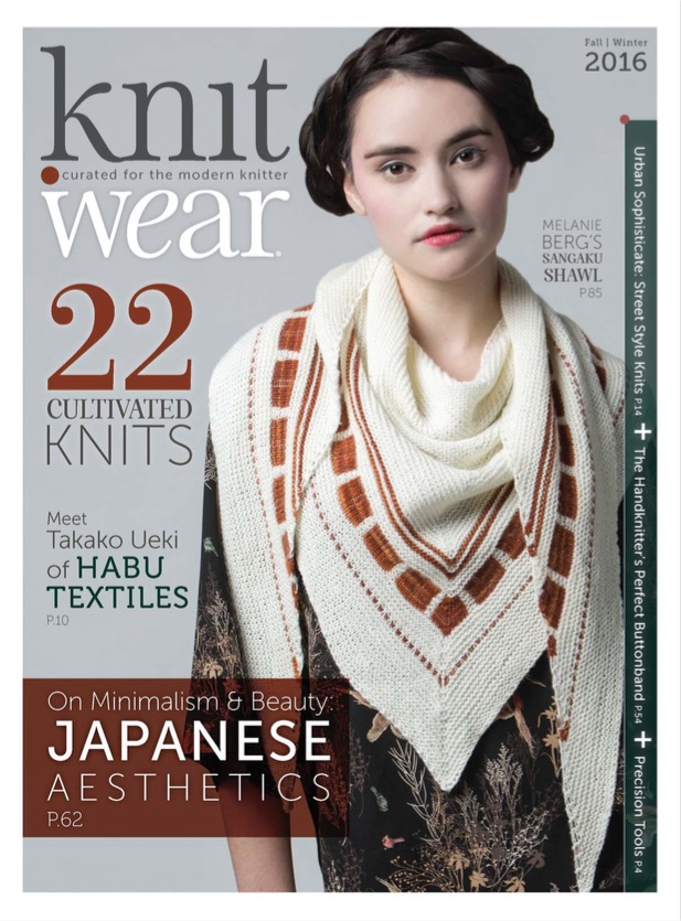 kw-f2016-cover